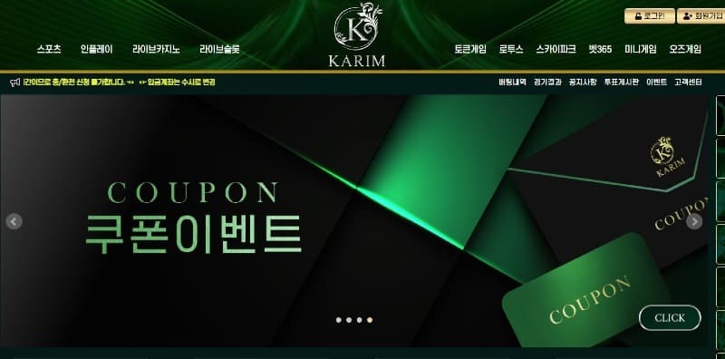카림1.jpg