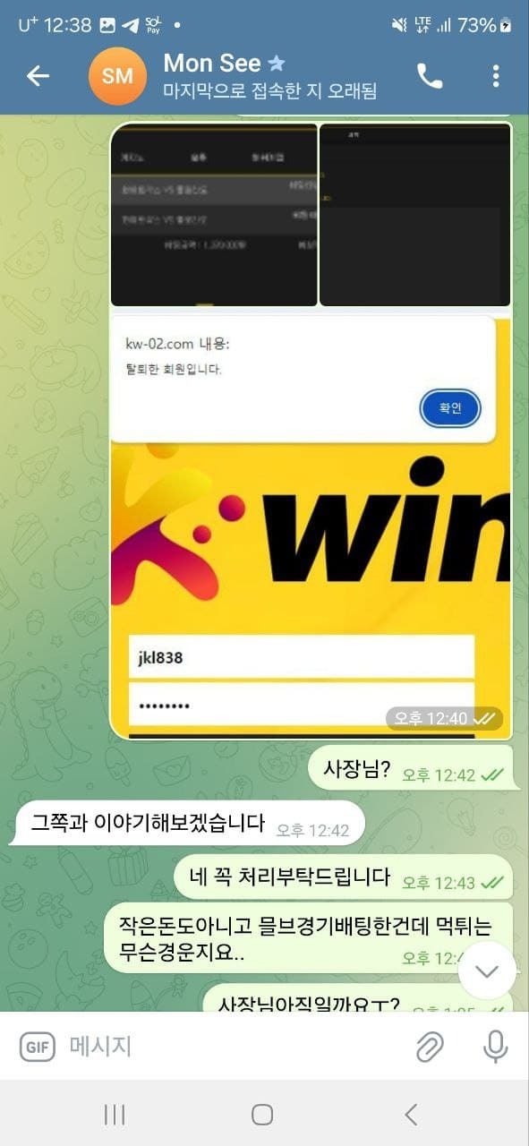 44.jpg