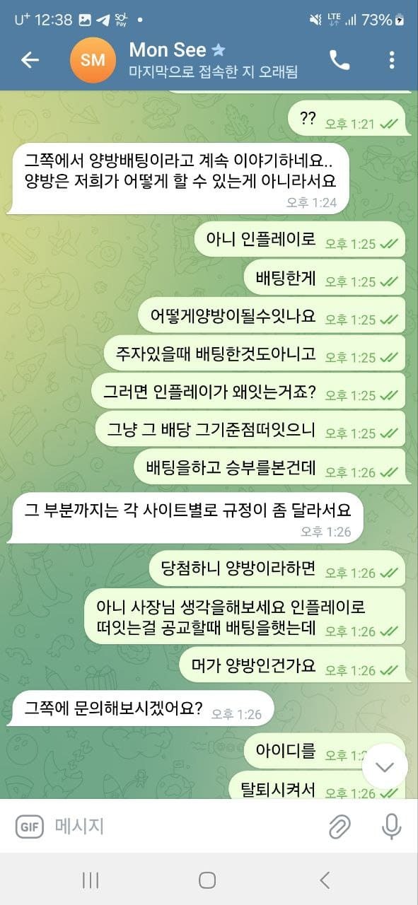 55.jpg