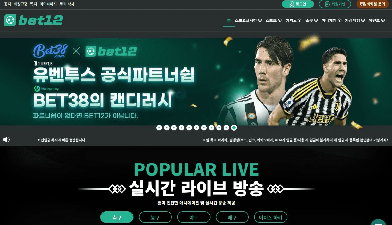 벳121.jpg