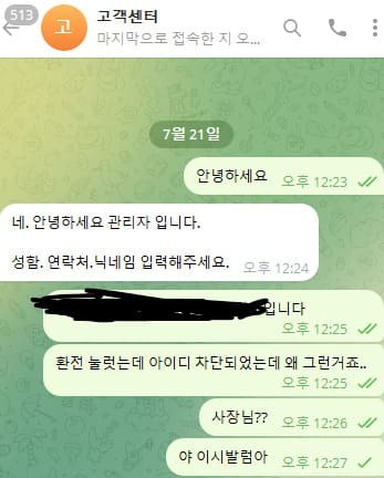 알리벳1.jpg