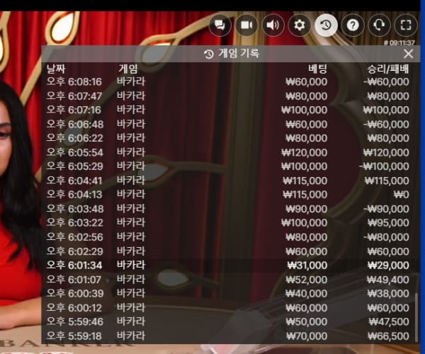 이벤트벳.jpg