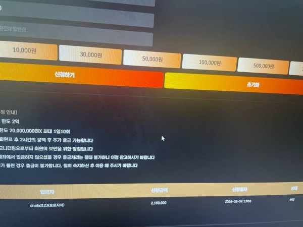 빅베스.jpg