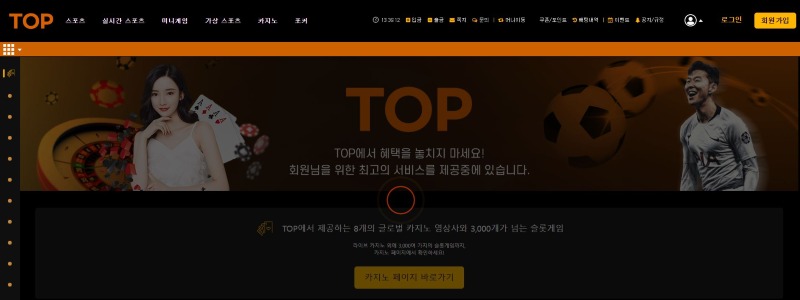 top.JPG
