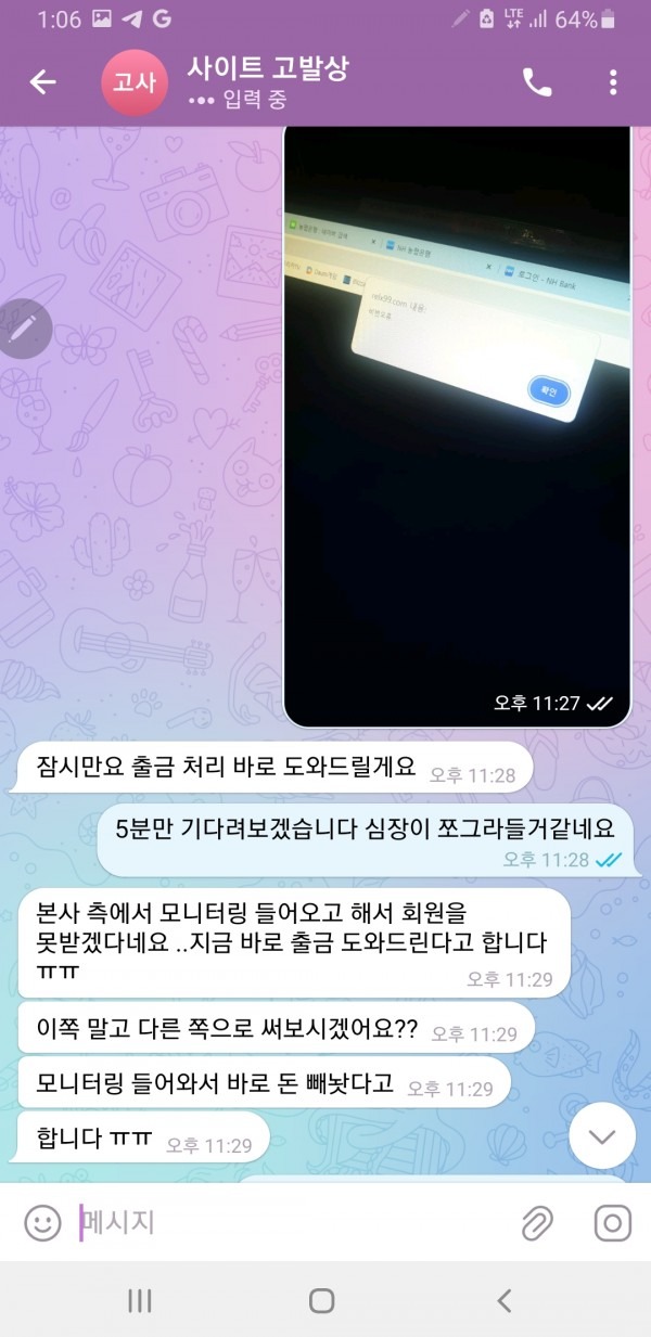 렉스1.jpg