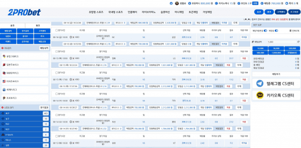 이프로벳2.png
