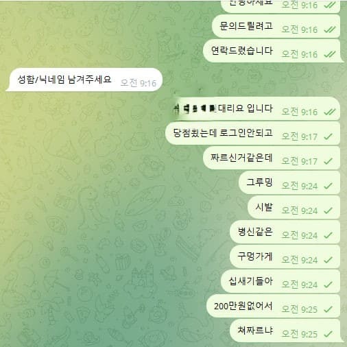 그루밍1.jpg