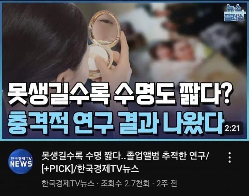 시한부.jpg