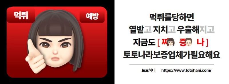 제목을 입력하세요.jpg