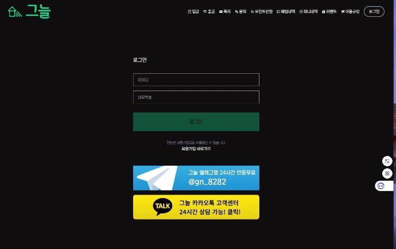 그늘.jpg