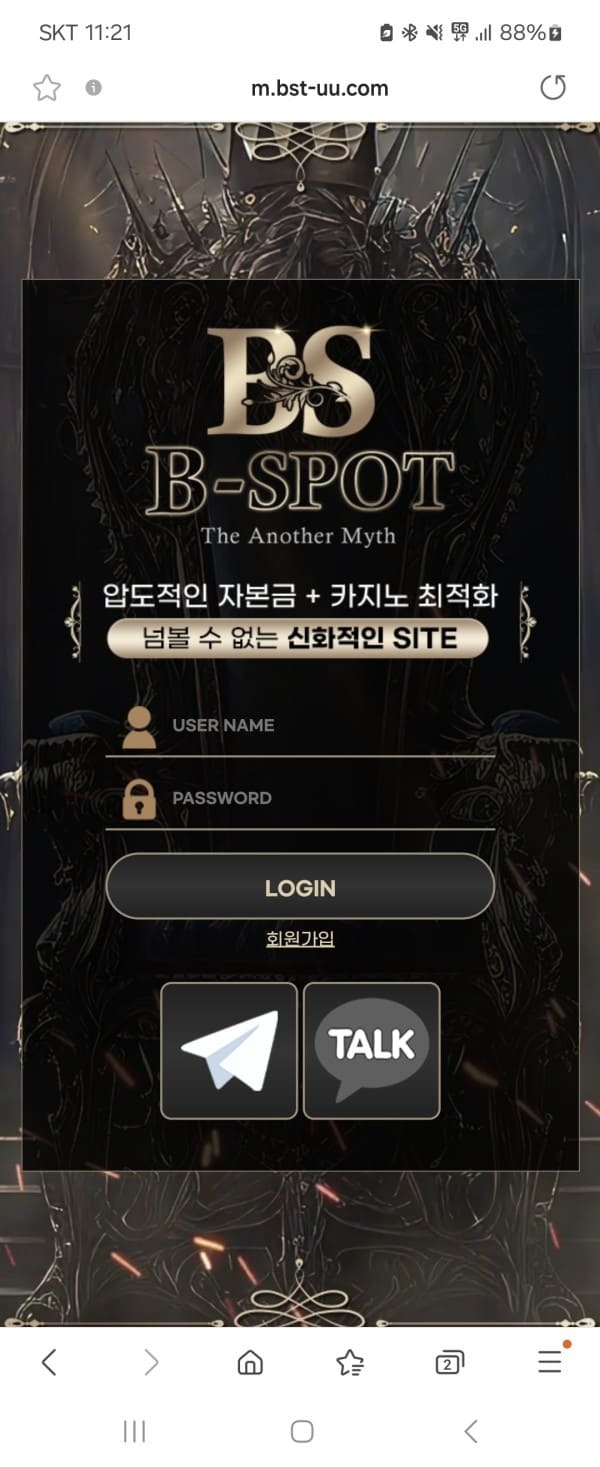 비스파ㅣㅅ.jpg