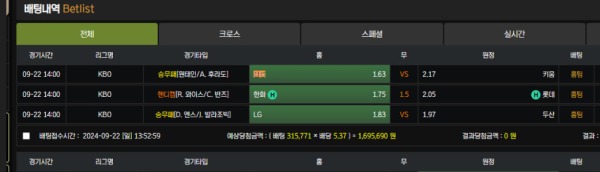 맘바1.jpg