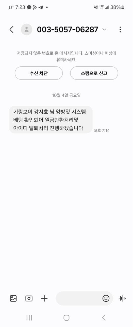 도개삐2.jpg