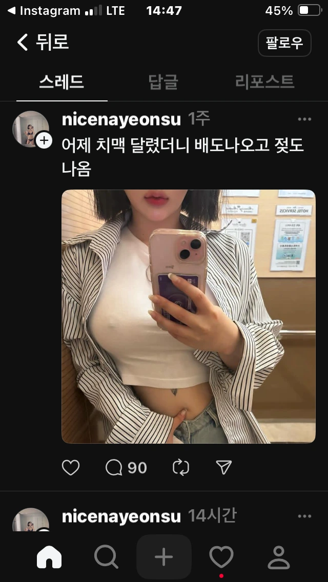 오우.webp