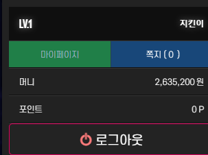 알파1.png