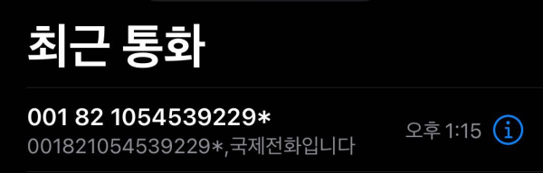 알파2.png