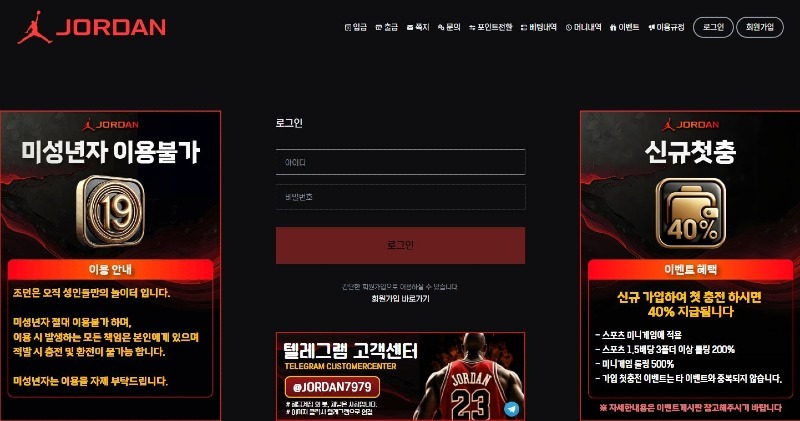 조던1.jpg