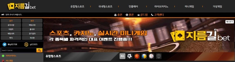 지름길1.jpg
