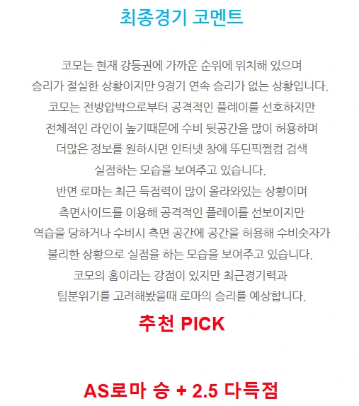 최종.webp