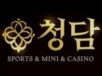 청담 먹튀검증