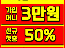 토토사이트 wbc247 안내